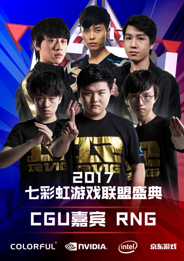 向来是一柄