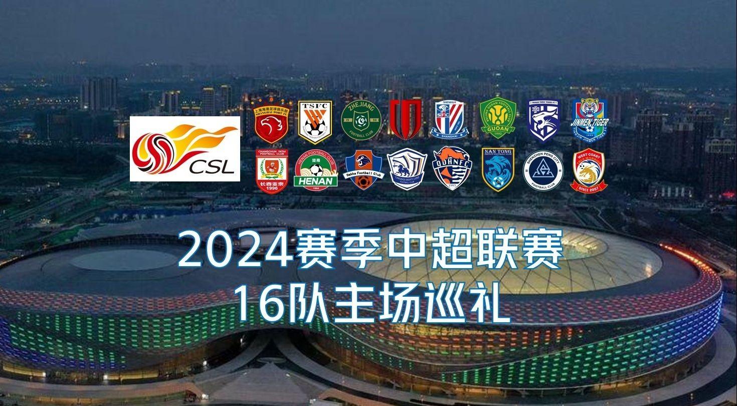 0大主力轮 0大主力轮
